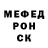 ГЕРОИН белый Den Inspiration
