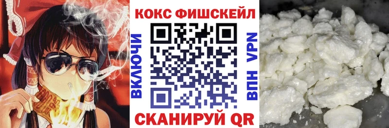 COCAIN Columbia Похвистнево