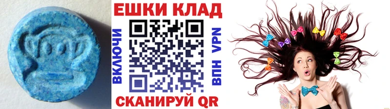 Ecstasy Punisher  Похвистнево 