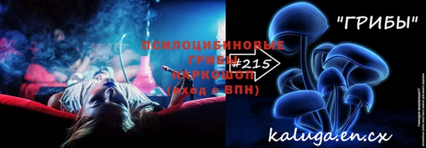 героин Арсеньев