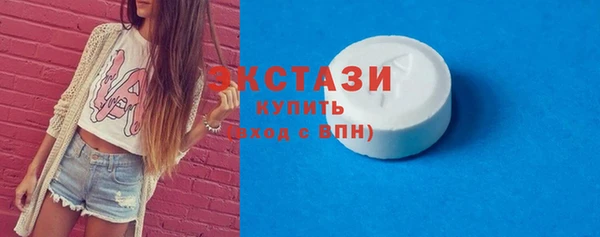 героин Арсеньев