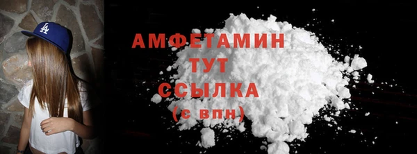 героин Арсеньев