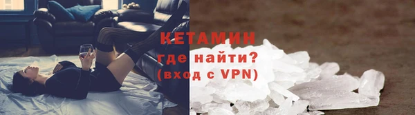 ALPHA-PVP Аркадак