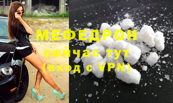 героин Арсеньев