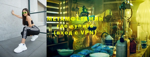 героин Арсеньев