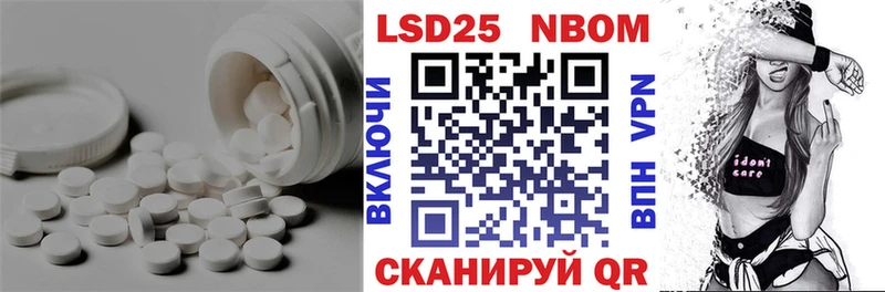 ЛСД экстази ecstasy  Похвистнево 