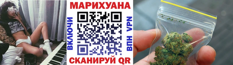 Канабис индика площадка клад Похвистнево blacksprut ONION